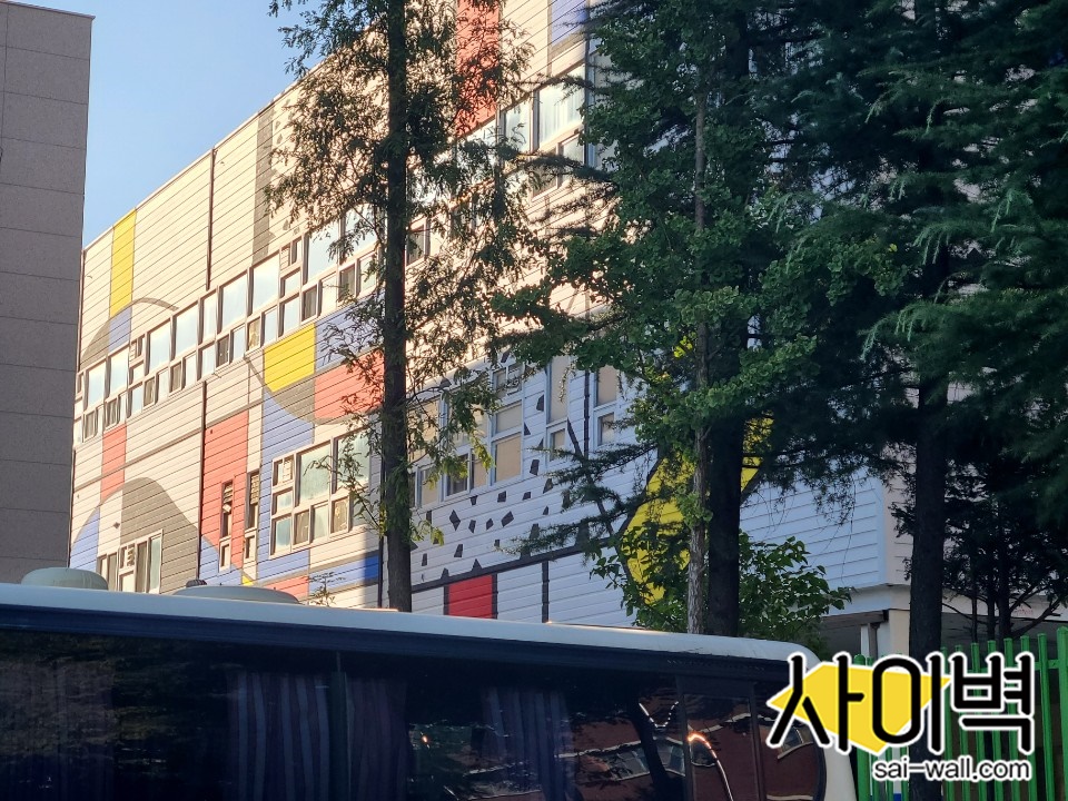연성중학교 급식소 벽화 벽화 시공 사진 17